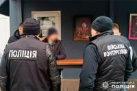 Затримали чоловіка, який намагався підкупити працівника ТЦК