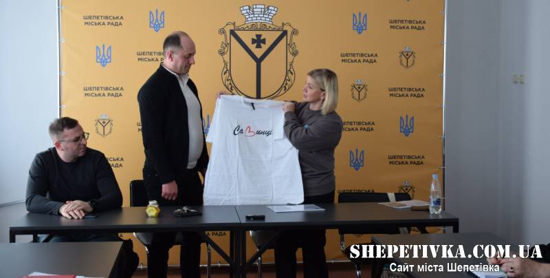Шепетівку відвідала представниця громади-партнера «Пліч-о-пліч»