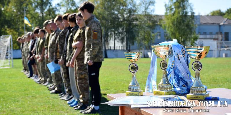 Гартують козацький дух: у Шепетівці відбулися VI патріотичні змагання «Незламні»
