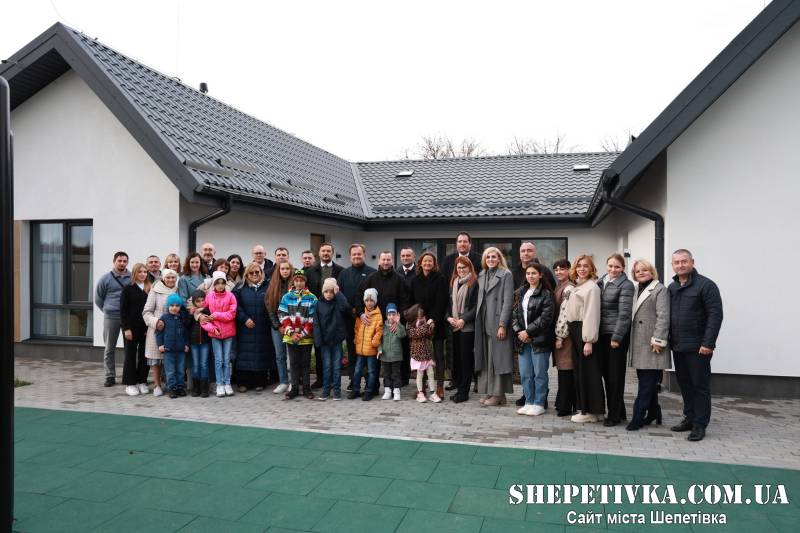 За підтримки Республіки Словенія відкрили дитячий будинок сімейного типу