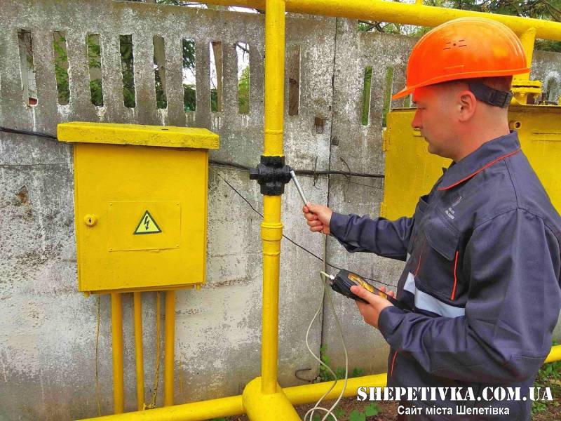 Стало відомо коли у Шепетівці відновлять газопостачання