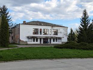 Завершився черговий аукціон з продажу кінотеатру у Шепетівці: хто виграв на цей раз