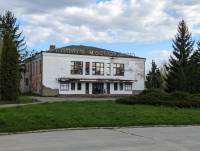 Завершився черговий аукціон з продажу кінотеатру у Шепетівці: хто виграв на цей раз