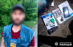 6 років за ґратами проведе житель Славути за торгівлю психотропами