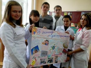 Тиждень толерантності у МНВК