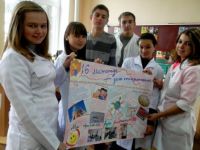 Тиждень толерантності у МНВК