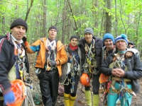 Учительські туристичні горизонти «Листопад – 2013»