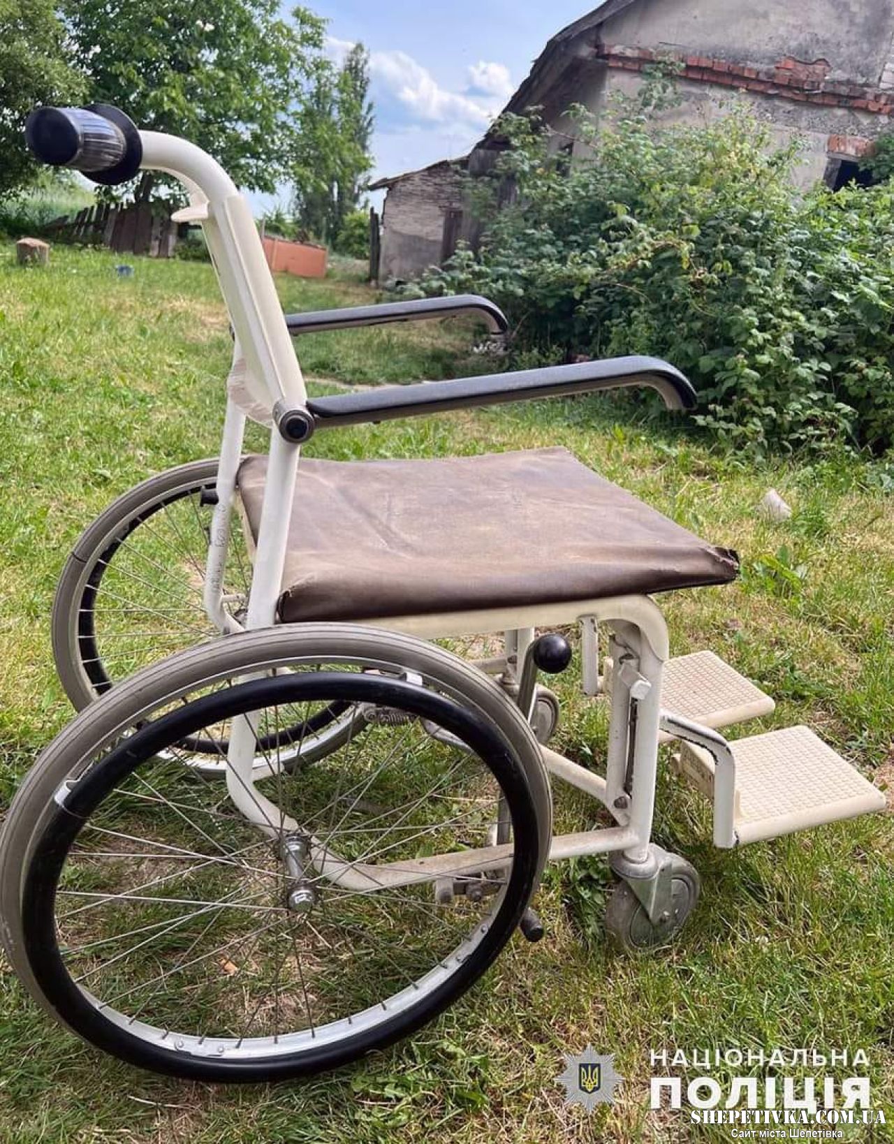 На Шепетівщині судили чоловіка за крадіжку візка та ходунків у жінки з інвалідністю