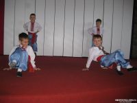 Від серця до серця