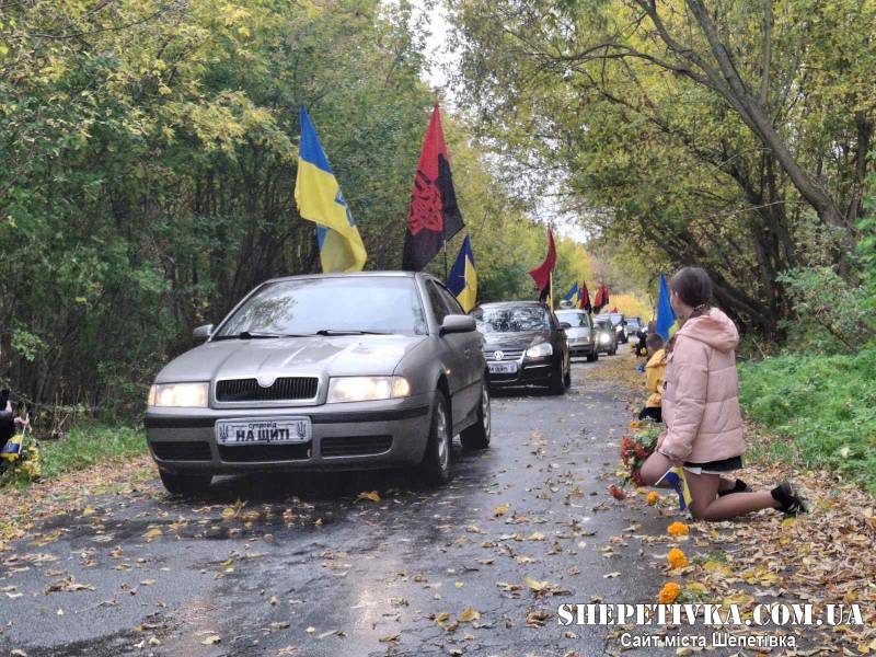 У Судилківській громаді провели в останню дорогу матроса Василя Поліщука: оголошено триденну жалобу