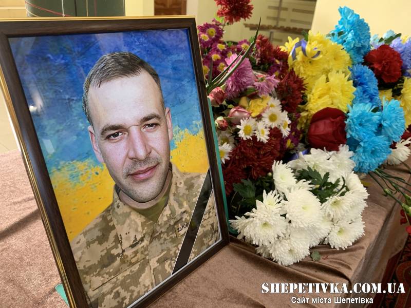 «Байкер» навіки повернувся додому: Славута прощалася з оператором БПЛА Сергієм Шемчуком