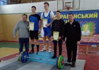 Шепетівські важкоатлети привезли 4 нагороди додому